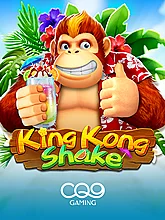 King Kong Shake