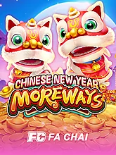 CHINESE NEW YEAR MOREWAYS