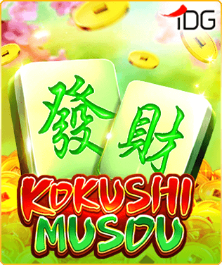 Kokushimusou