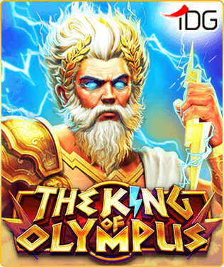 The King Of Olympus