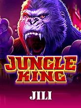 Jungle King