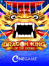 Dragon_King_Of_The_Ocean