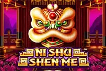 Ni Shu Shen Me