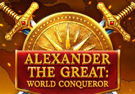 Alexander The Great