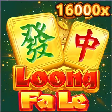 Loong Fa Le